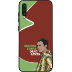 Sonique ���� Greek Cult TV Series ��� Samsung Galaxy A70/A70s ������