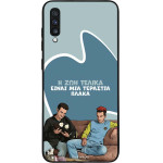 Sonique ���� Greek Cult TV Series ��� Samsung Galaxy A70/A70s � ��� ����� �����