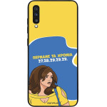 Sonique ���� Greek Cult TV Series ��� Samsung Galaxy A70/A70s ������� �� ������