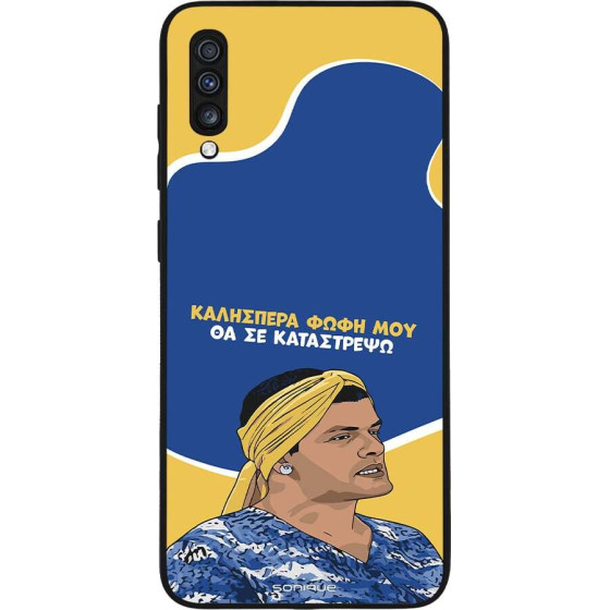 Sonique ���� Greek Cult TV Series ��� Samsung Galaxy A70/A70s �� �� ����������
