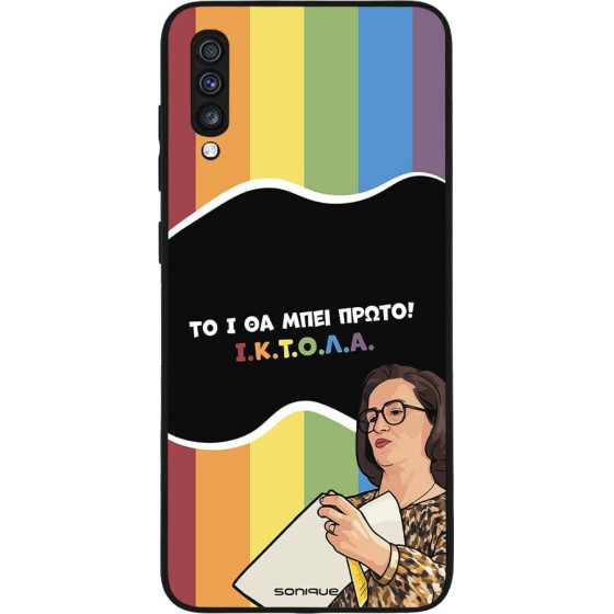 Sonique ���� Greek Cult TV Series ��� Samsung Galaxy A70/A70s ������
