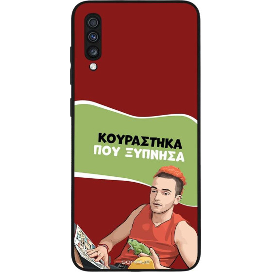 Sonique ���� Greek Cult TV Series ��� Samsung Galaxy A70/A70s ���������� ��� �������