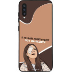 Sonique ���� Greek Cult TV Series ��� Samsung Galaxy A70/A70s ��������