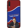 Sonique ���� Greek Cult TV Series ��� Samsung Galaxy A70/A70s ������ �������