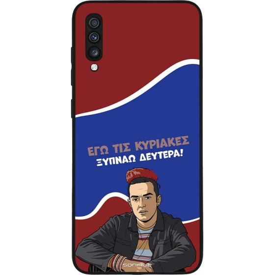 Sonique ���� Greek Cult TV Series ��� Samsung Galaxy A70/A70s ������ �������