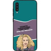 Sonique ���� Greek Cult TV Series ��� Samsung Galaxy A70/A70s ����� ��� ��������