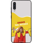 Sonique ���� Greek Cult TV Series ��� Samsung Galaxy A70/A70s ������ ��� ������