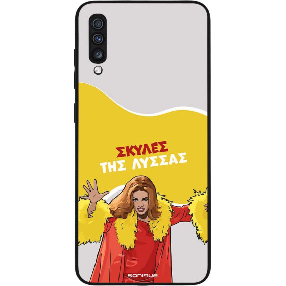 Sonique ���� Greek Cult TV Series ��� Samsung Galaxy A70/A70s ������ ��� ������