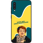 Sonique ���� Greek Cult TV Series ��� Samsung Galaxy A70/A70s ������������ �����
