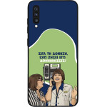 Sonique ���� Greek Cult TV Series ��� Samsung Galaxy A70/A70s ��������