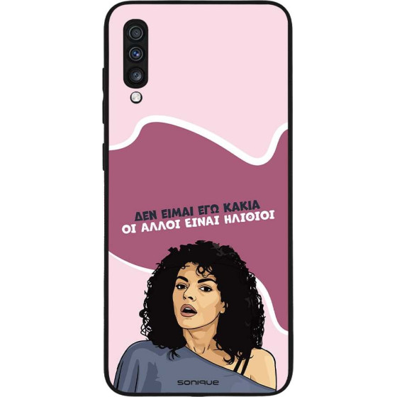 Sonique ���� Greek Cult TV Series ��� Samsung Galaxy A70/A70s ��� ����� ��� �����