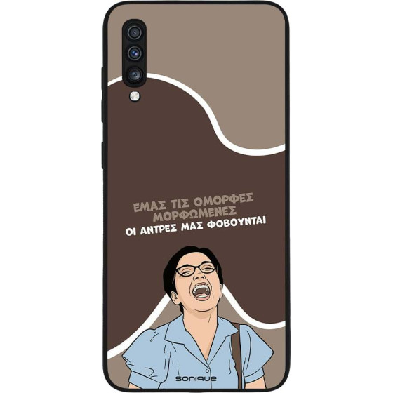 Sonique ���� Greek Cult TV Series ��� Samsung Galaxy A70/A70s ������� ����������