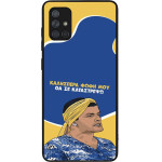 Sonique ���� Greek Cult TV Series ��� Samsung Galaxy A71 �� �� ����������