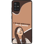 Sonique ���� Greek Cult TV Series ��� Samsung Galaxy A71 ��������