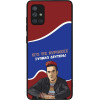 Sonique ���� Greek Cult TV Series ��� Samsung Galaxy A71 ������ �������