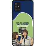 Sonique ���� Greek Cult TV Series ��� Samsung Galaxy A71 ��������