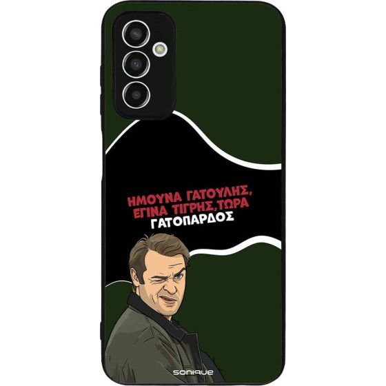 Sonique ���� Greek Cult TV Series ��� Samsung Galaxy M13 4G ����������