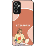 Sonique ���� Greek Cult TV Series ��� Samsung Galaxy M13 4G �� �������