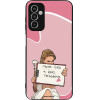 Sonique ���� Greek Cult TV Series ��� Samsung Galaxy M13 4G ����� ����