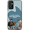 Sonique ���� Greek Cult TV Series ��� Samsung Galaxy M13 4G � ��� ����� �����