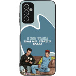 Sonique ���� Greek Cult TV Series ��� Samsung Galaxy M13 4G � ��� ����� �����