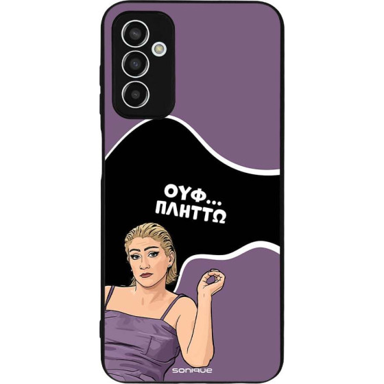 Sonique ���� Greek Cult TV Series ��� Samsung Galaxy M13 4G ������