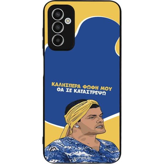 Sonique ���� Greek Cult TV Series ��� Samsung Galaxy M13 4G �� �� ����������