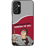 Sonique ���� Greek Cult TV Series ��� Samsung Galaxy M13 4G ������� �� ���;
