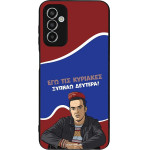Sonique ���� Greek Cult TV Series ��� Samsung Galaxy M13 4G ������ �������