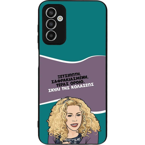 Sonique ���� Greek Cult TV Series ��� Samsung Galaxy M13 4G ����� ��� ��������