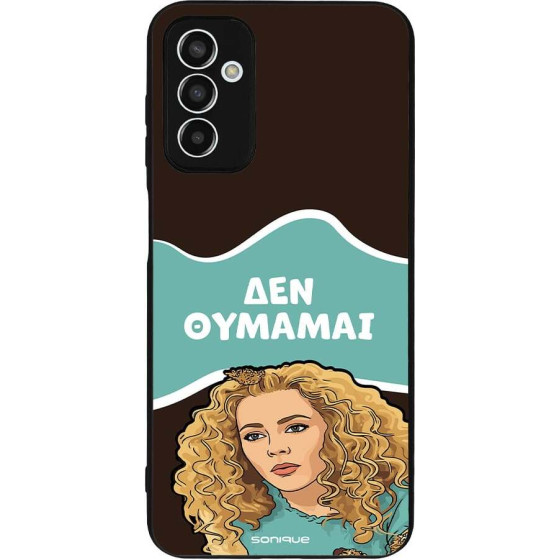 Sonique ���� Greek Cult TV Series ��� Samsung Galaxy M13 4G ��� �������
