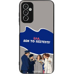 Sonique ���� Greek Cult TV Series ��� Samsung Galaxy M13 4G ��� �� �������