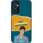 Sonique ���� Greek Cult TV Series ��� Samsung Galaxy M13 4G ��� ��� �����