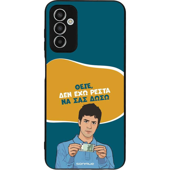 Sonique ���� Greek Cult TV Series ��� Samsung Galaxy M13 4G ��� ��� �����