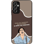 Sonique ���� Greek Cult TV Series ��� Samsung Galaxy M13 4G ������� ����������