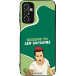 Sonique ���� Greek Cult TV Series ��� Samsung Galaxy M13 4G ������� ��