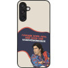 Sonique ���� Greek Cult TV Series ��� Samsung Galaxy M15 5G ������� ����