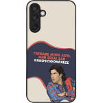 Sonique ���� Greek Cult TV Series ��� Samsung Galaxy M15 5G ������� ����
