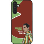 Sonique ���� Greek Cult TV Series ��� Samsung Galaxy M15 5G ������