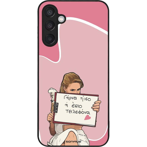 Sonique ���� Greek Cult TV Series ��� Samsung Galaxy M15 5G ����� ����