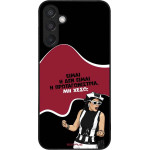 Sonique ���� Greek Cult TV Series ��� Samsung Galaxy M15 5G ��������������