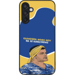 Sonique ���� Greek Cult TV Series ��� Samsung Galaxy M15 5G �� �� ����������