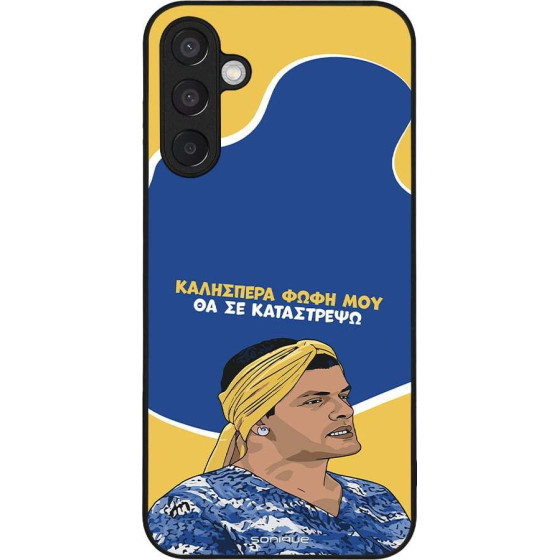 Sonique ���� Greek Cult TV Series ��� Samsung Galaxy M15 5G �� �� ����������