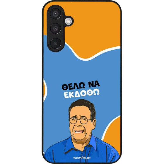 Sonique ���� Greek Cult TV Series ��� Samsung Galaxy M15 5G ���� �� ������