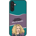 Sonique ���� Greek Cult TV Series ��� Samsung Galaxy M15 5G ����� ��� ��������