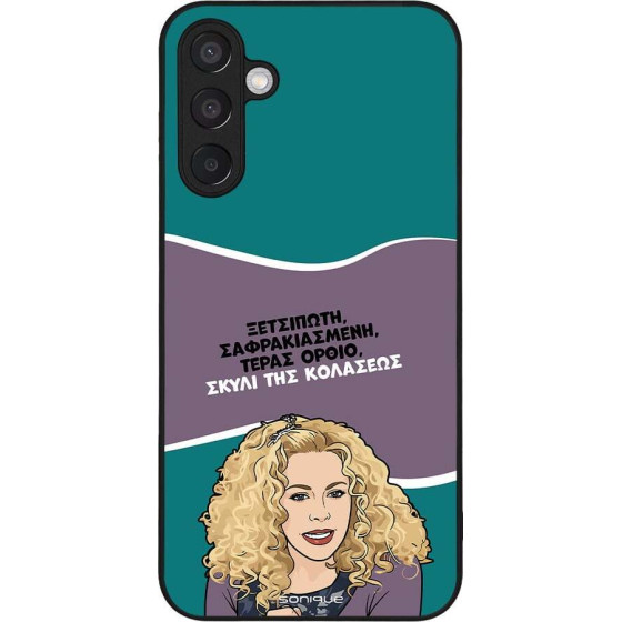 Sonique ���� Greek Cult TV Series ��� Samsung Galaxy M15 5G ����� ��� ��������