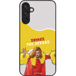 Sonique ���� Greek Cult TV Series ��� Samsung Galaxy M15 5G ������ ��� ������