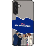 Sonique ���� Greek Cult TV Series ��� Samsung Galaxy M15 5G ��� �� �������