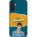 Sonique ���� Greek Cult TV Series ��� Samsung Galaxy M15 5G ��� ��� �����