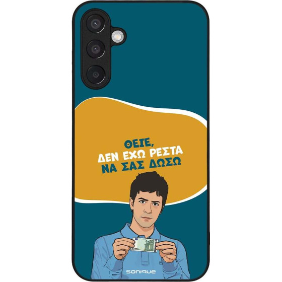 Sonique ���� Greek Cult TV Series ��� Samsung Galaxy M15 5G ��� ��� �����